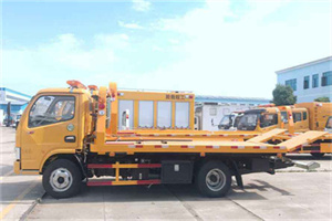 阳信送油救援服务