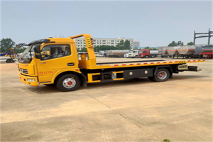 阳信高速公路汽车救援电话