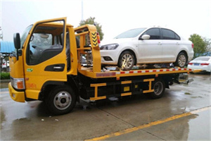 阳信附近拖车救援24小时服务热线